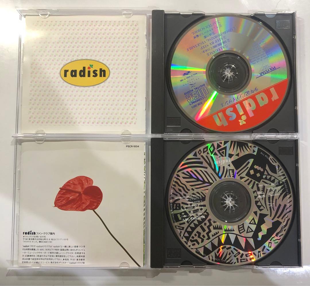 radish ラディッシュCD 2枚組