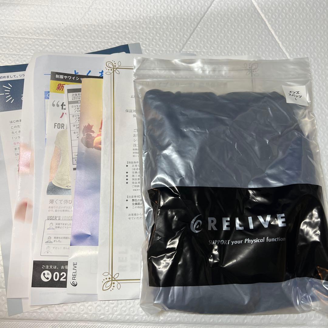 504404 リライブシャツ メンズ カジュアル リライブスパッツ メンズL