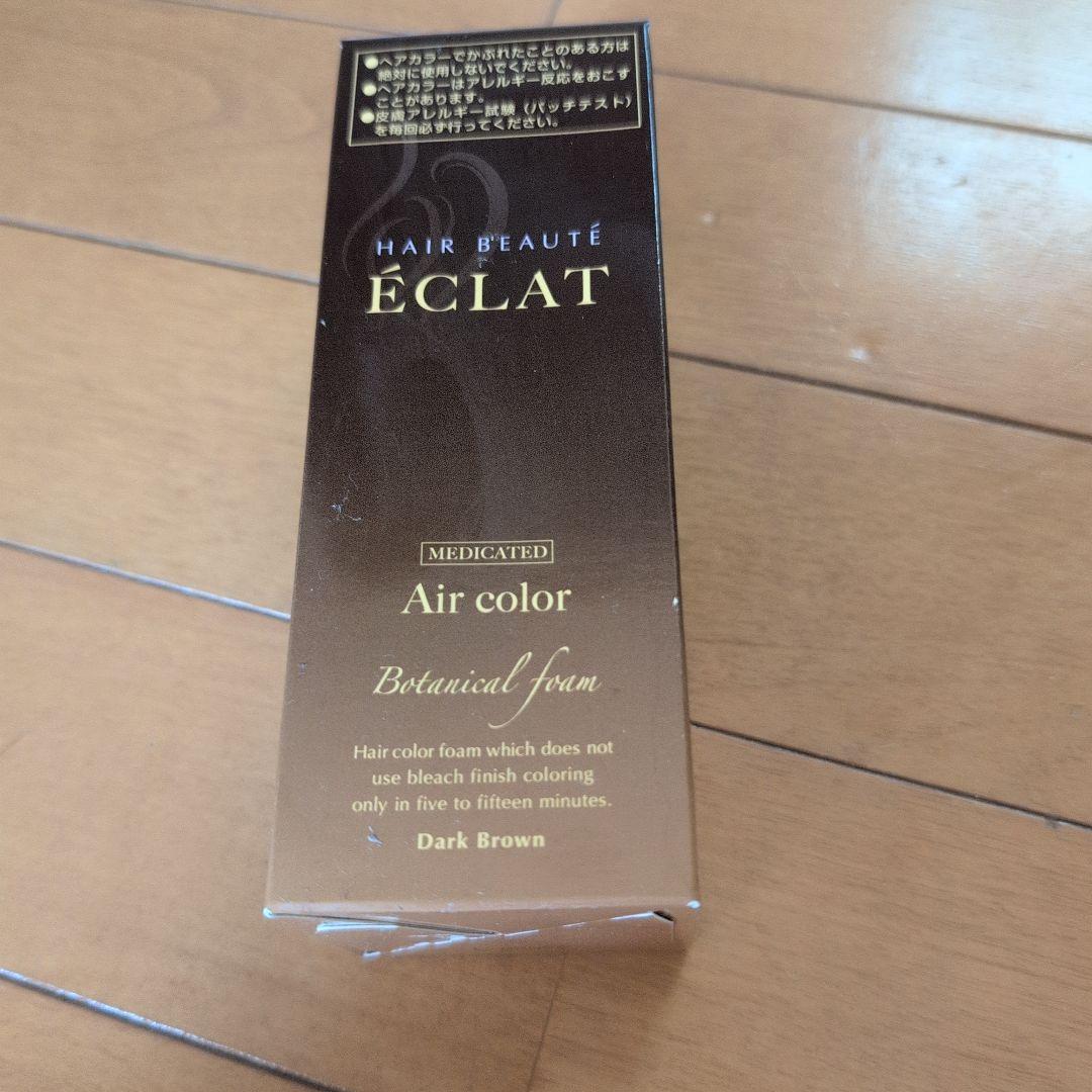 ヘアボーテエクラ ボタニカルエアカラーフォーム ダークブラウン ×6