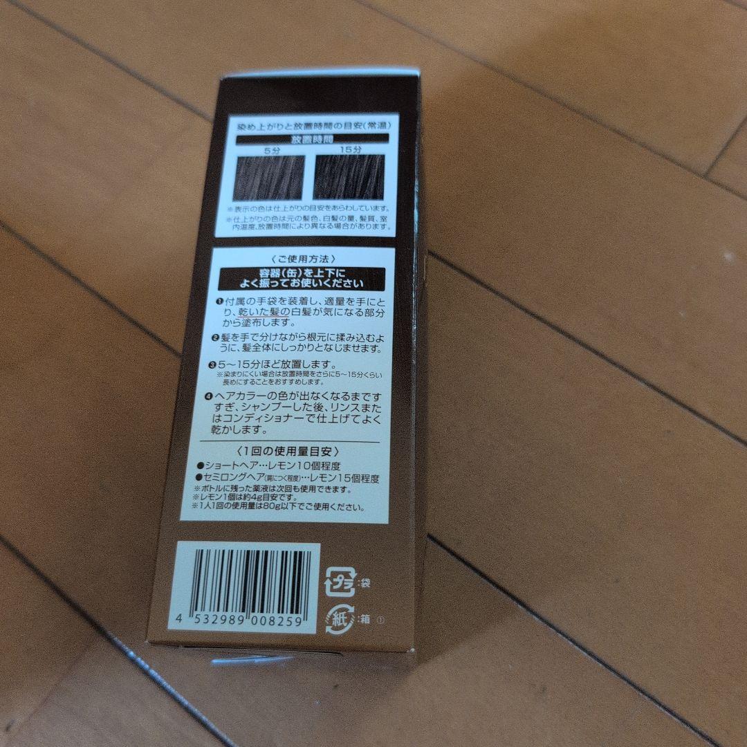 ヘアボーテエクラ ボタニカルエアカラーフォーム ダークブラウン ×6