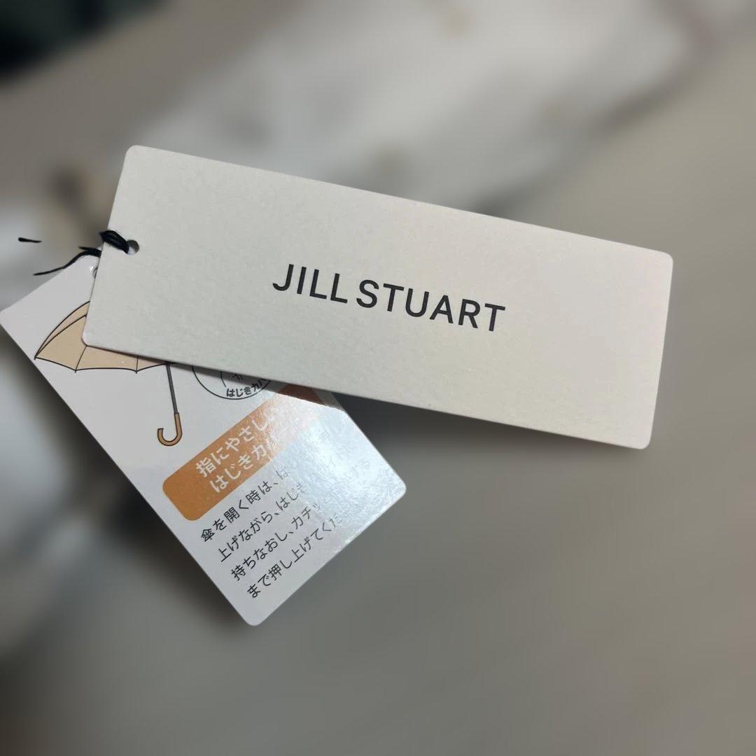 ジルスチュアート晴雨兼用傘 99% UVカット　キラキラ　フリル