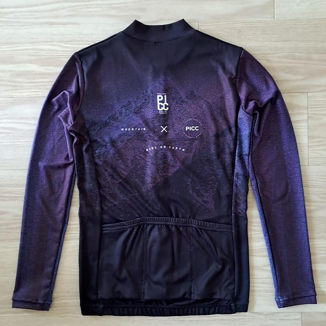 【新品】パールイズミ PICC ロングスリーブジャージ Mサイズ マウンテン