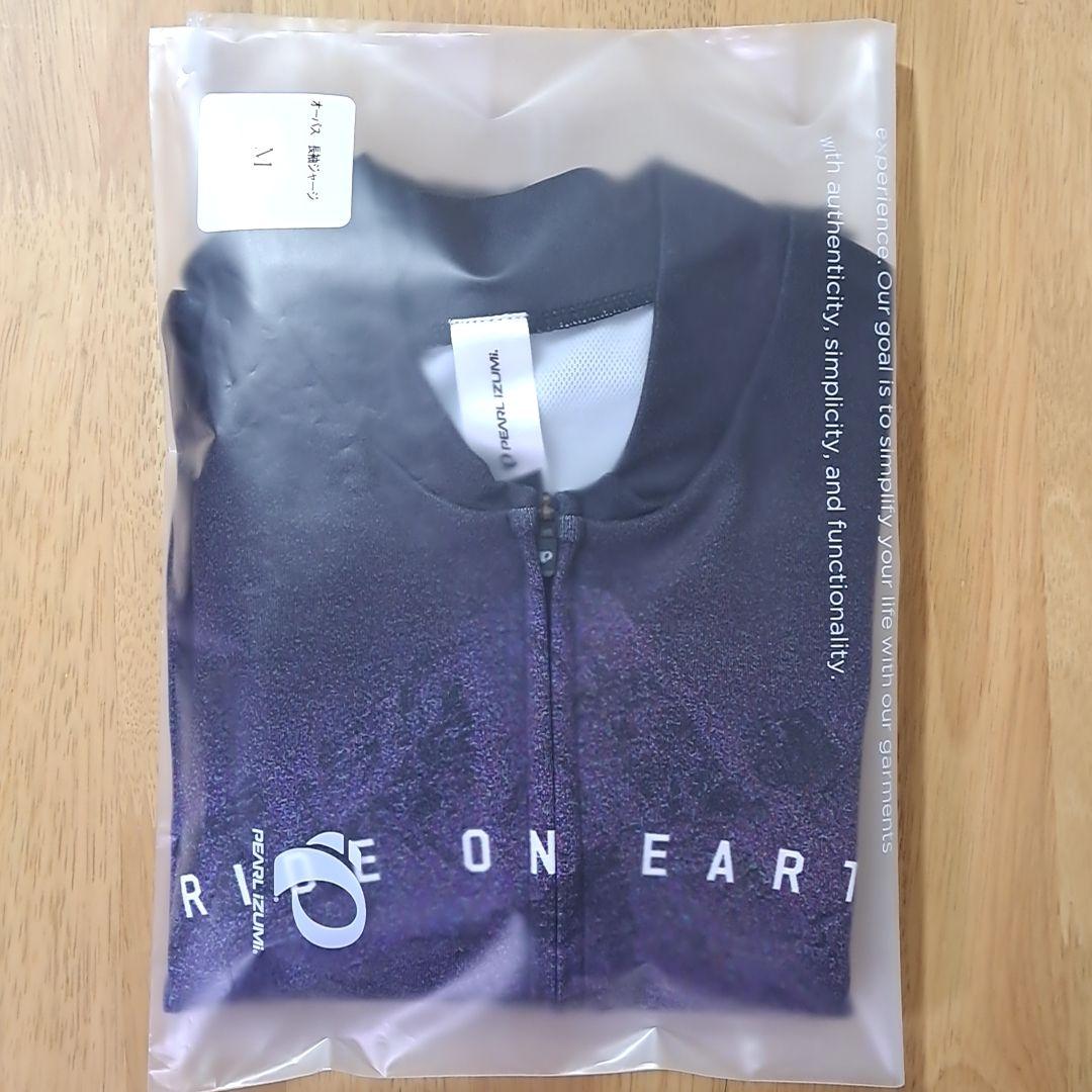 【新品】パールイズミ PICC ロングスリーブジャージ Mサイズ マウンテン