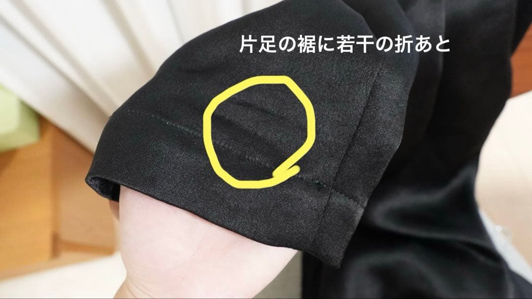 カレンソロジー curensology ダブルサテンタックパンツ 黒