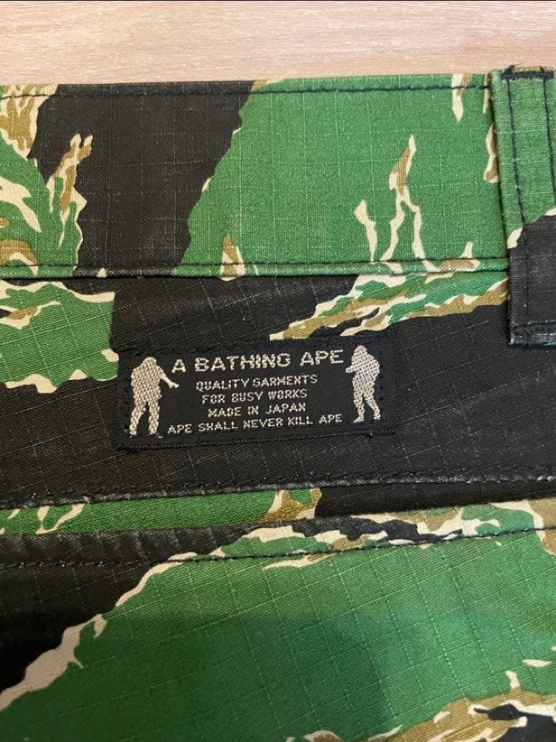 90's A BATHING APE タイガーカモショーツ