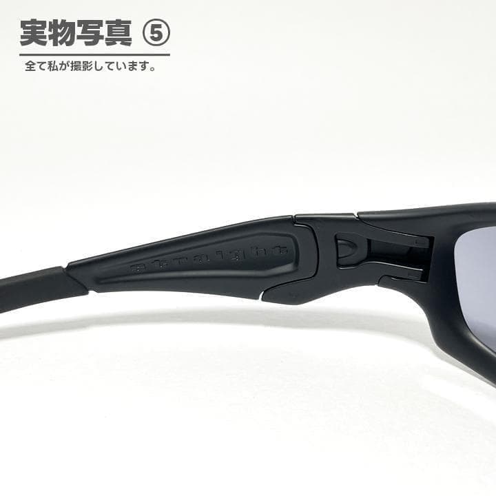 IO氏着用 OAKLEY Straight Jacket サングラス オークリー