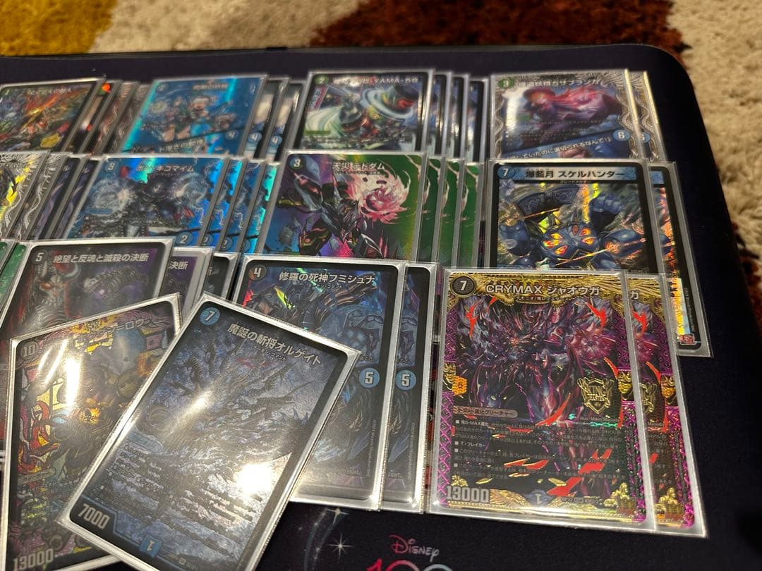 【CS構築】アナカラージャオウガ デッキ