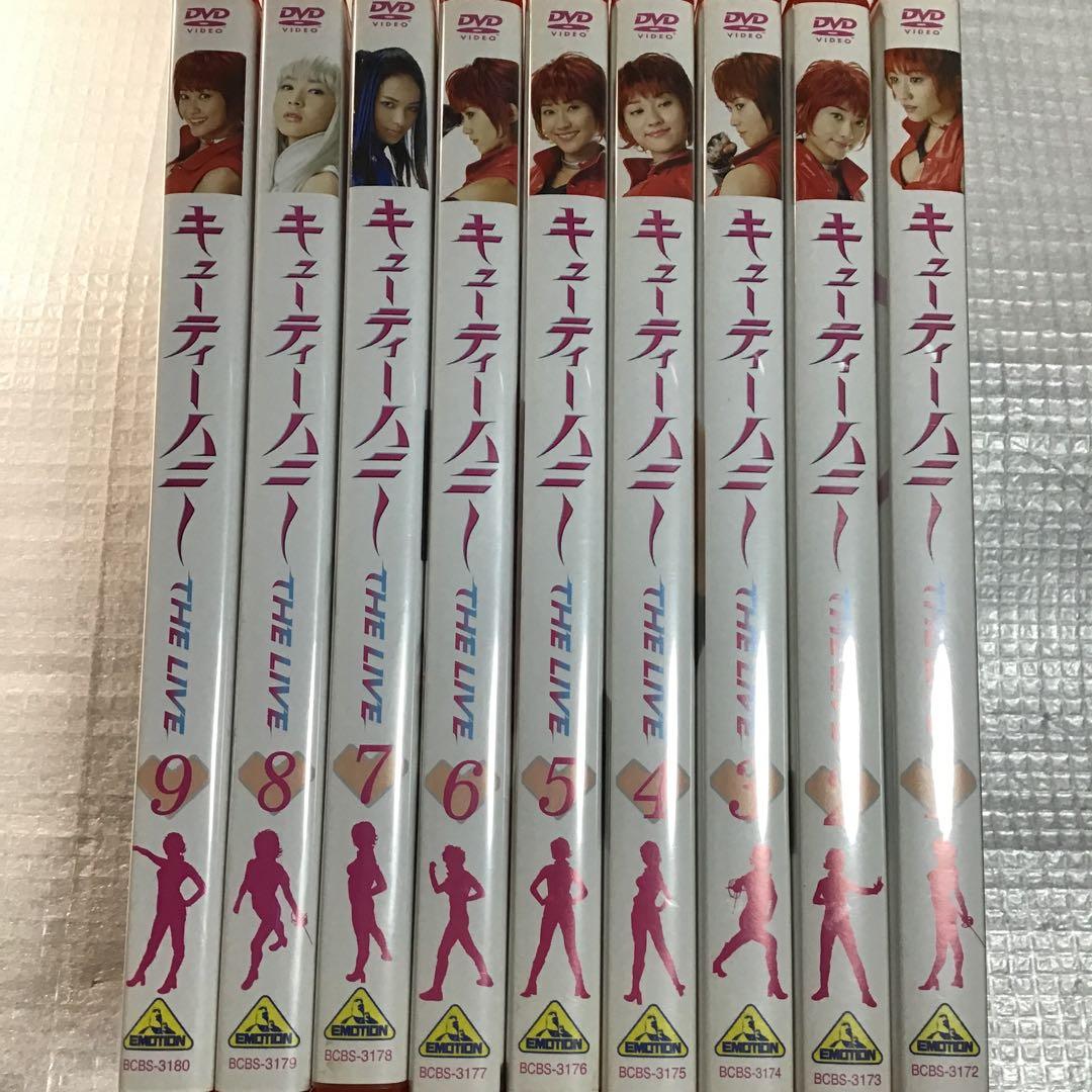 キューティーハニー THE LIVE 全9巻セット