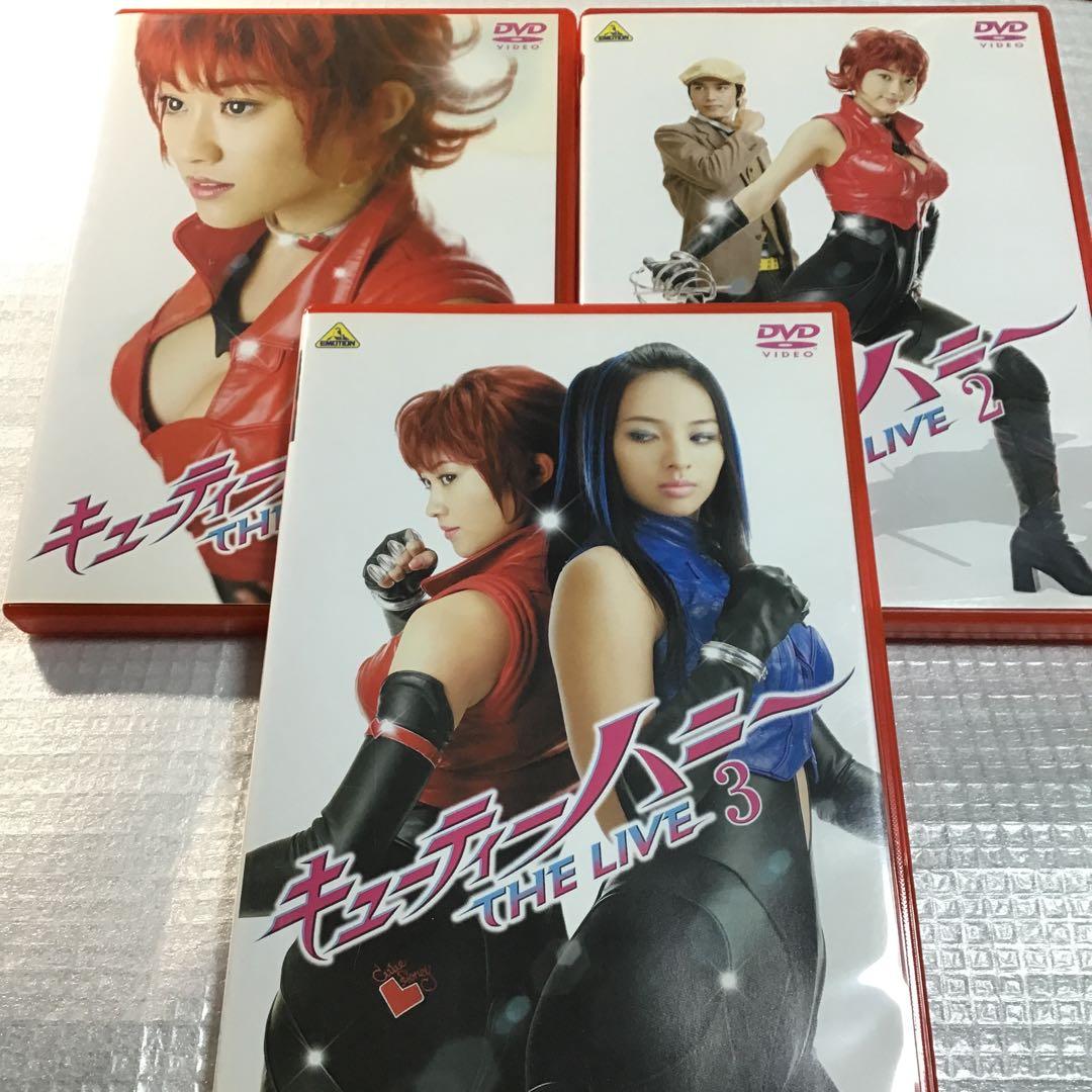 キューティーハニー THE LIVE 全9巻セット