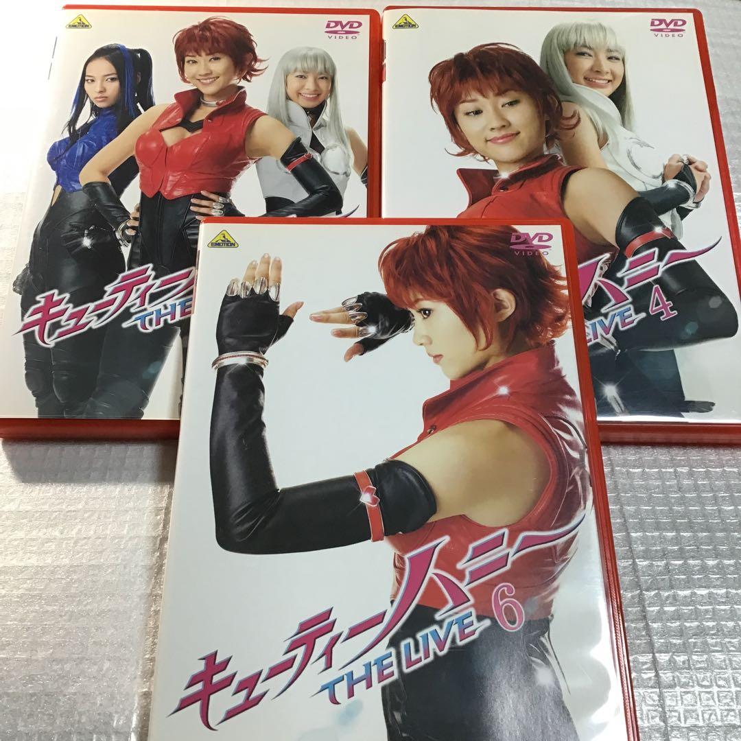 キューティーハニー THE LIVE 全9巻セット