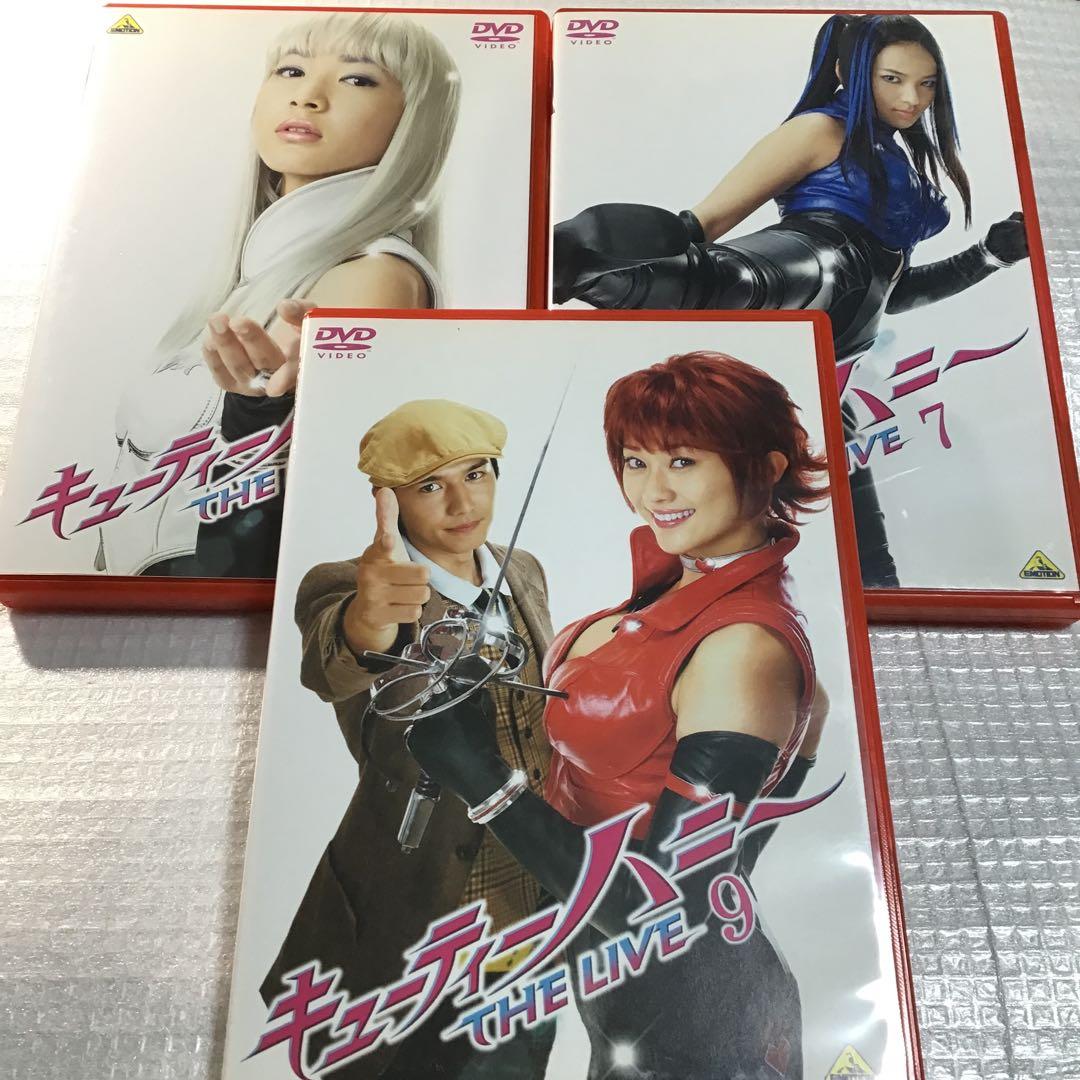 キューティーハニー THE LIVE 全9巻セット