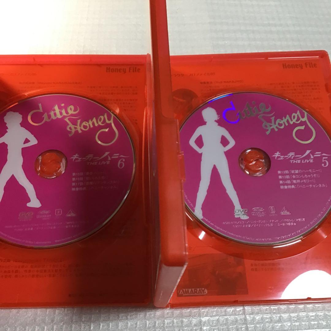 キューティーハニー THE LIVE 全9巻セット