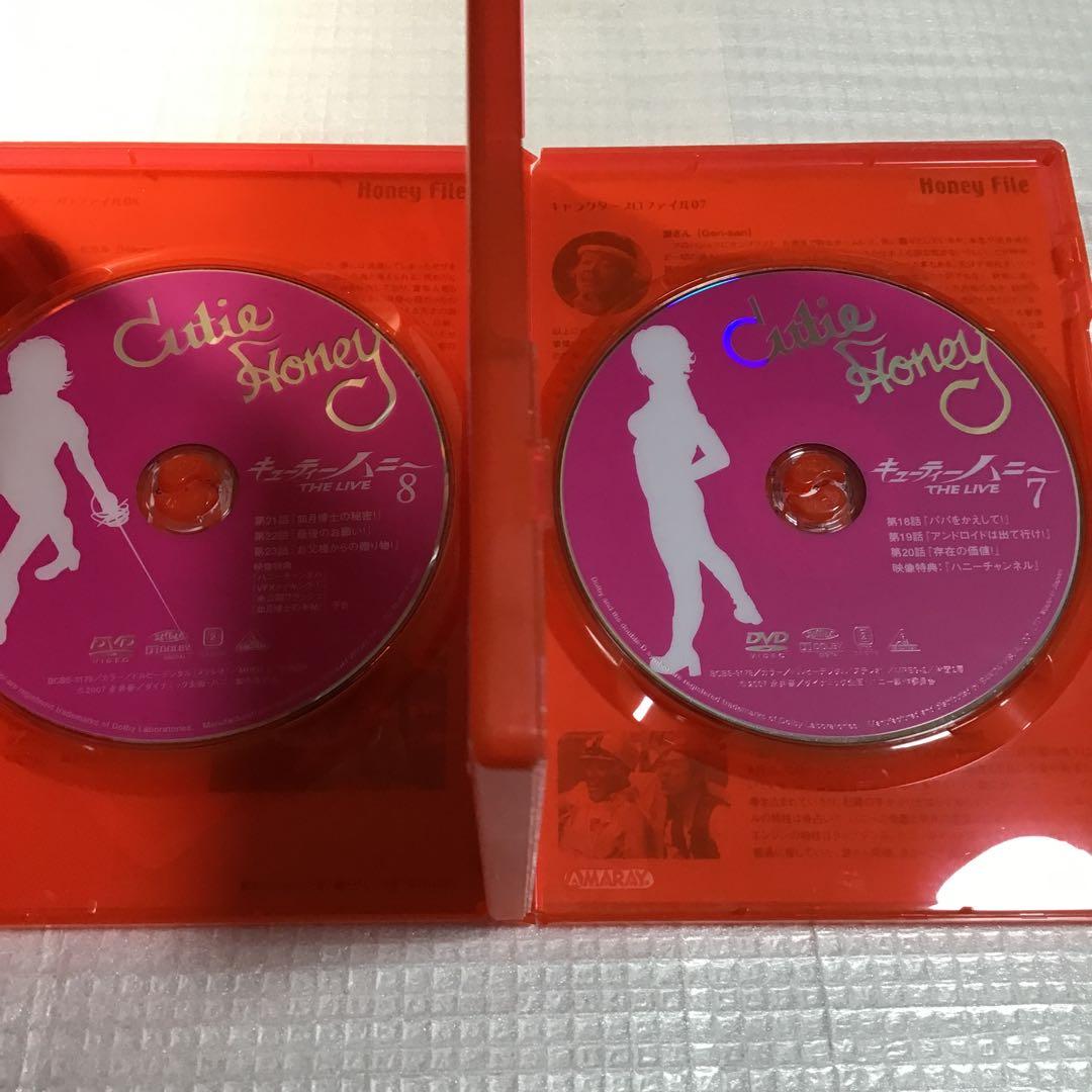 キューティーハニー THE LIVE 全9巻セット
