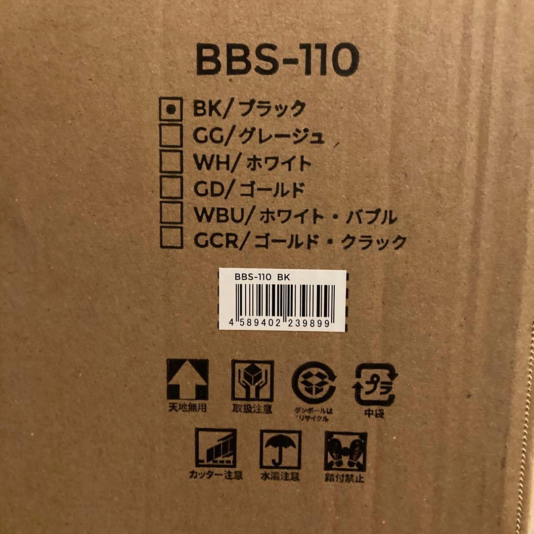 i*u様 4灯式シーリングライト