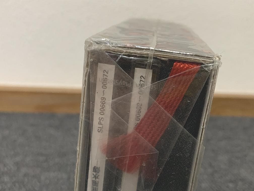 【当時物】クーロンズゲート九龍風水傳　初回限定盤　未開封品