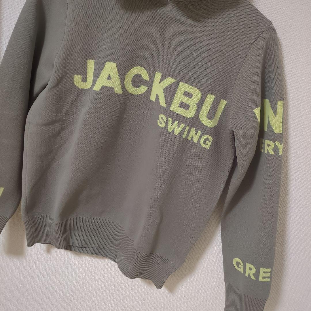 ★美品★2024年モデル Jack Bunny ニットプルオーバーパーカー　1