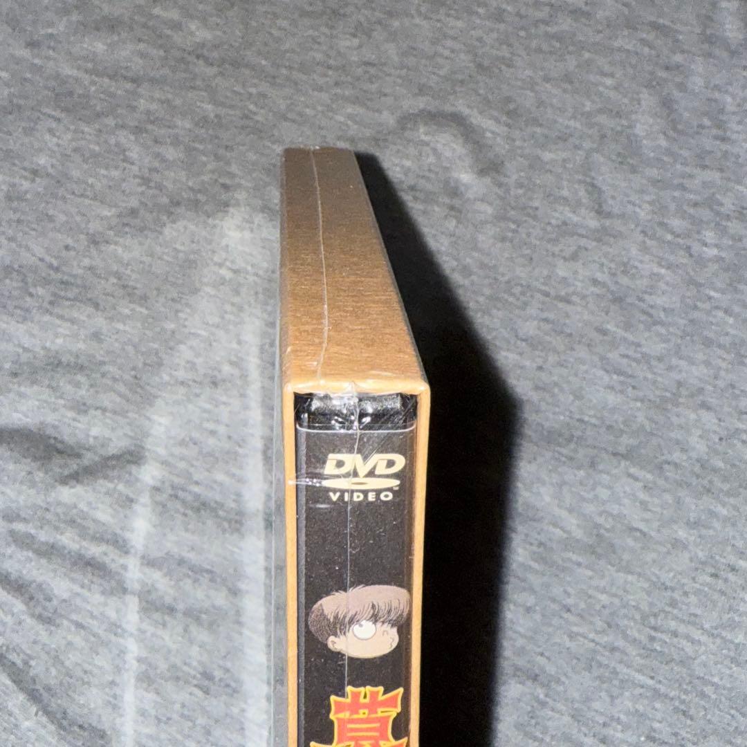 墓場鬼太郎DVD 全4巻セット