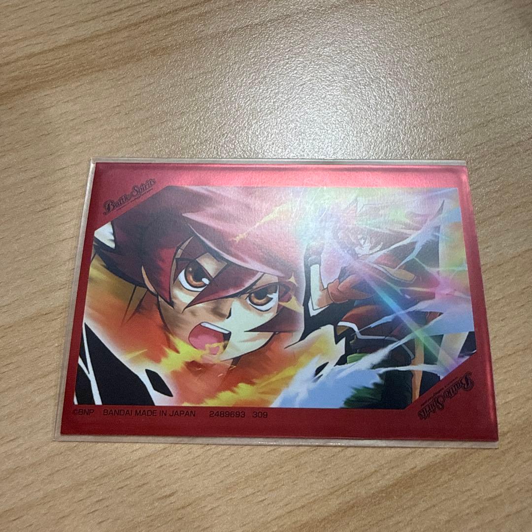 バトスピ　光導　デッキ販売