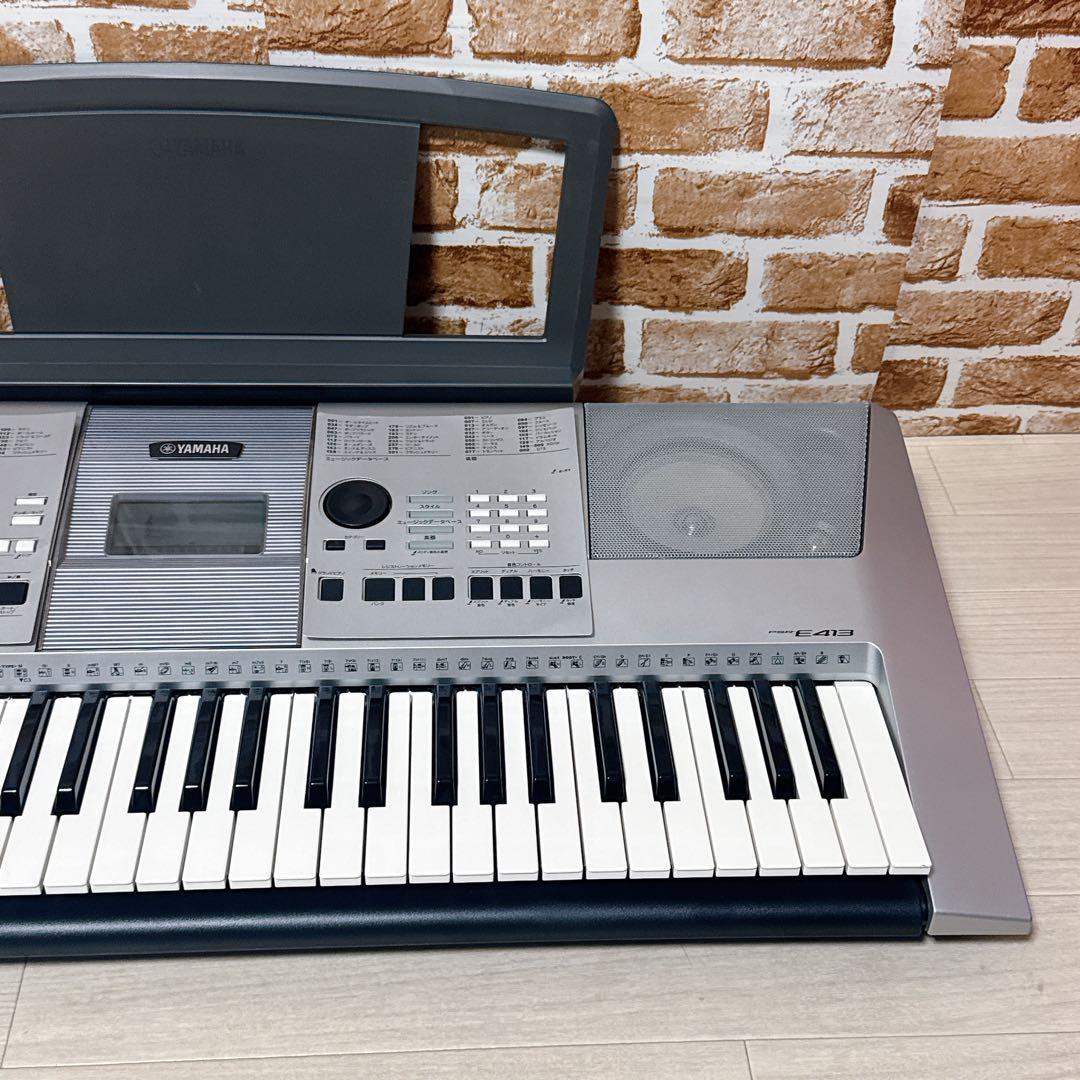 YAMAHA 電子キーボード PSR-E413 ヤマハ　譜面台