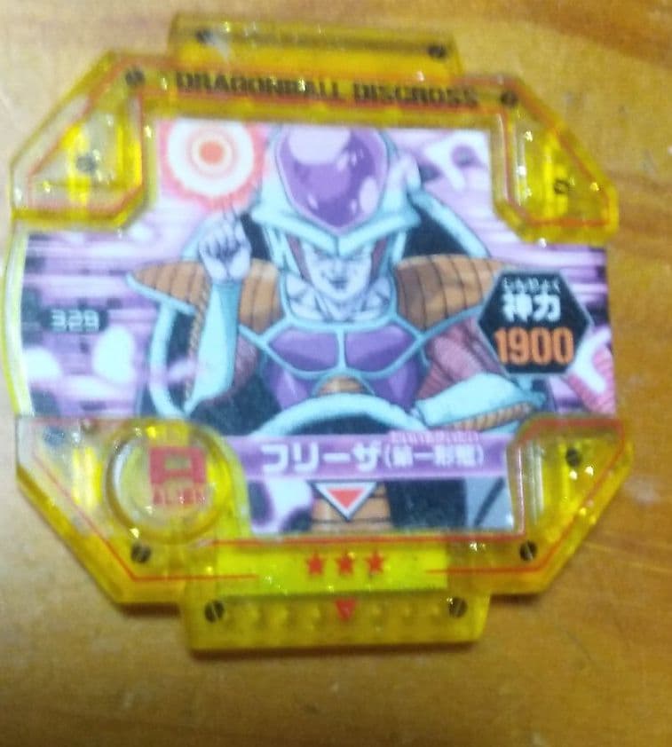 何年か机に放置されてたフリーザ様（ネタ）