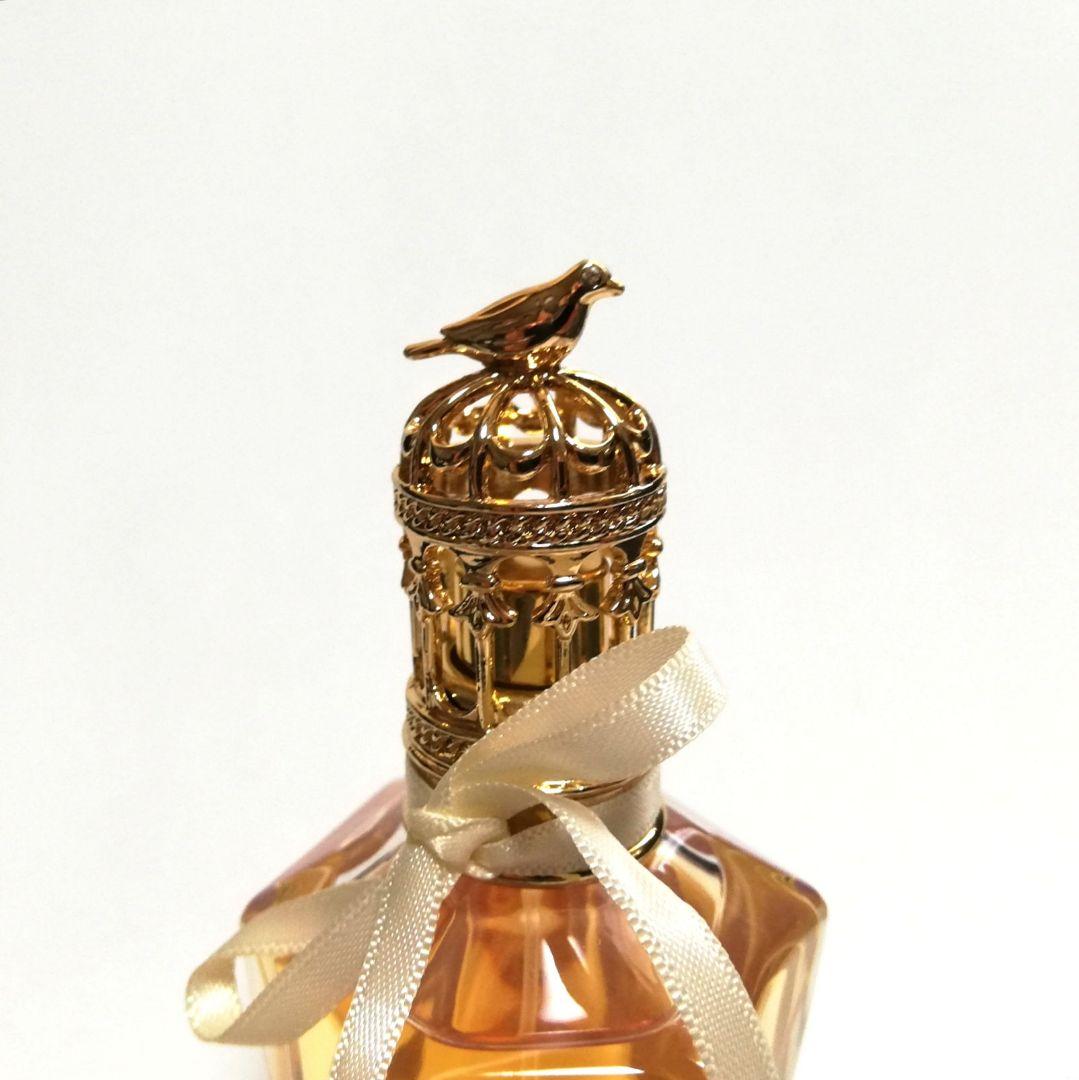 ヴァシリーサ リトルシークレット オードパルファム 50ml 廃盤 レア 希少