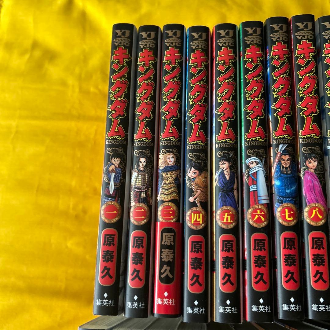t*s様 キングダム１から65巻セット