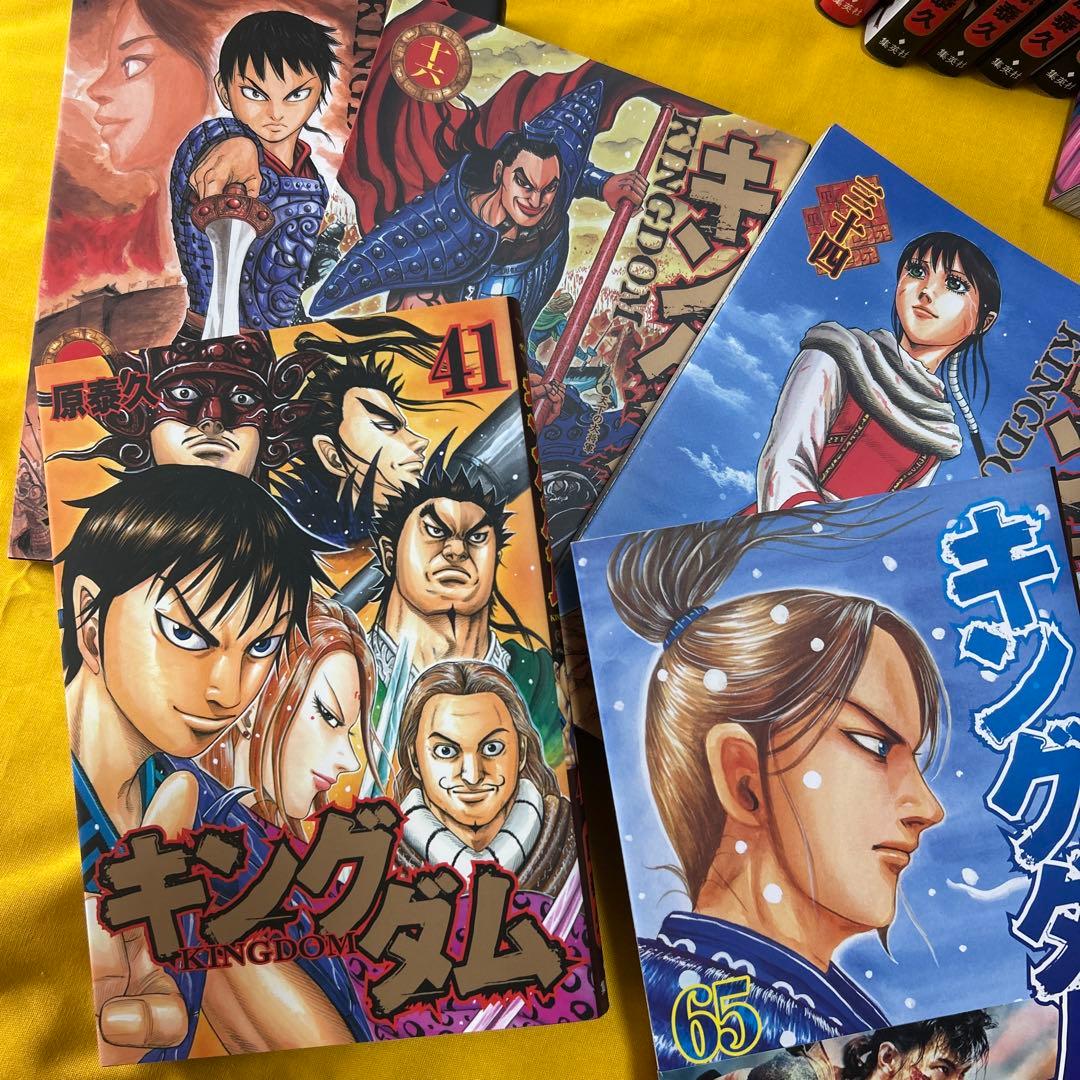 t*s様 キングダム１から65巻セット