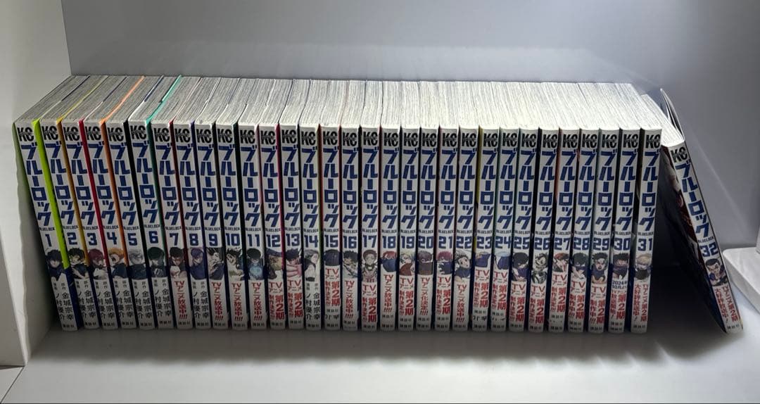 【美品】ブルーロック　1〜32巻