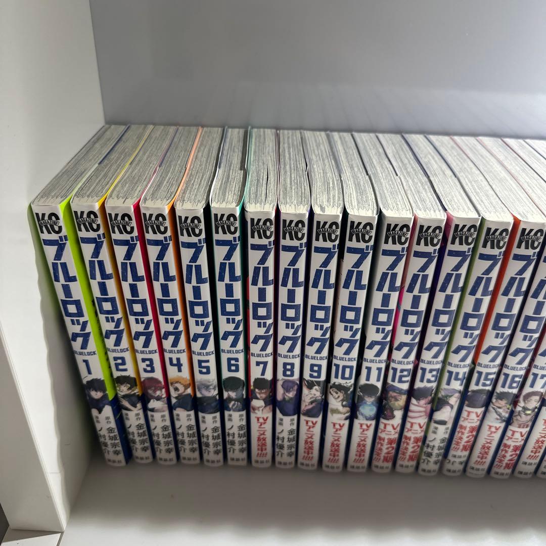 【美品】ブルーロック　1〜32巻