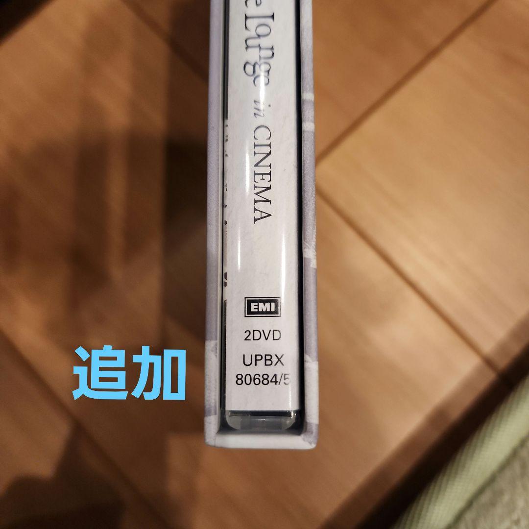 Mrs.GREEN APPLE ホワイトラウンジ初回限定盤BOX DVD付き