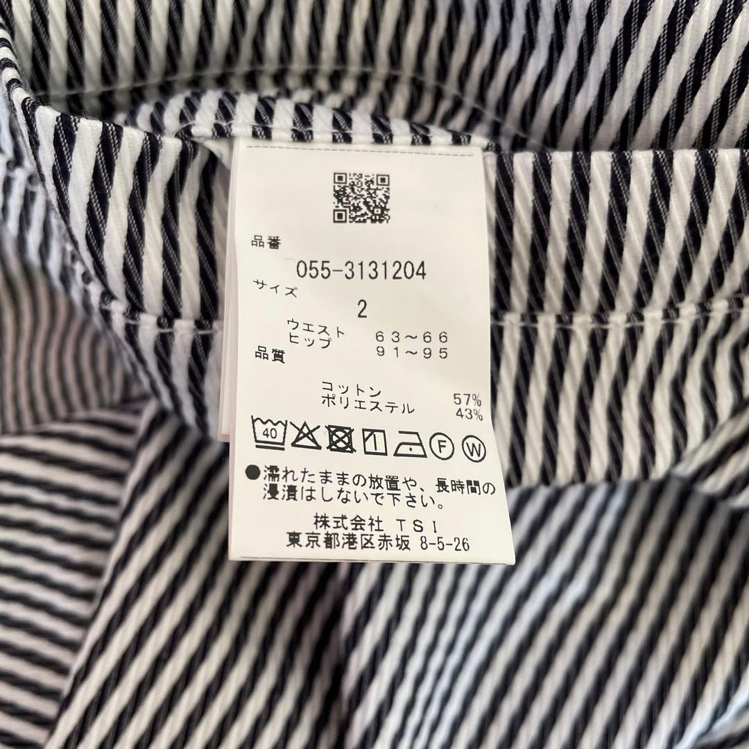 美品☆2022SSパーリーゲイツ　ルチアンカルゼストレッチパンツ　ロンスト柄