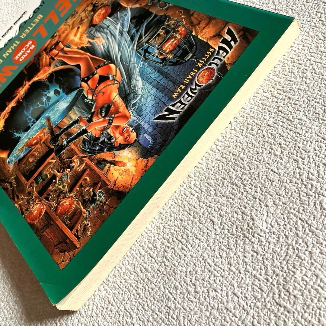 ハロウィン ベター•ザン•ロウ　楽譜本