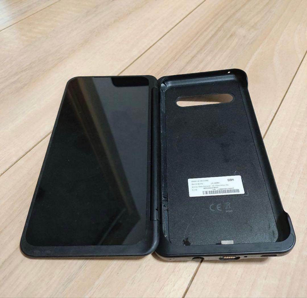 あ*】様 LG Dual Screen 画面にひびあり