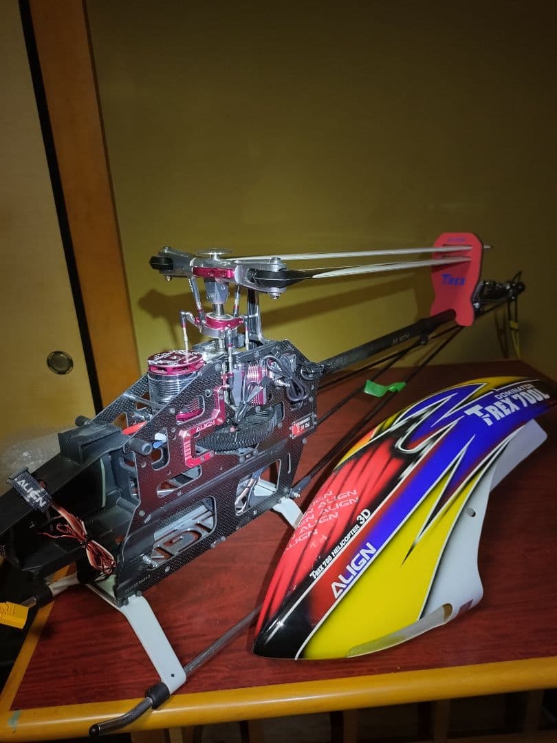 ALIGN TREX 700L ヘリコプター　スピードボディセット