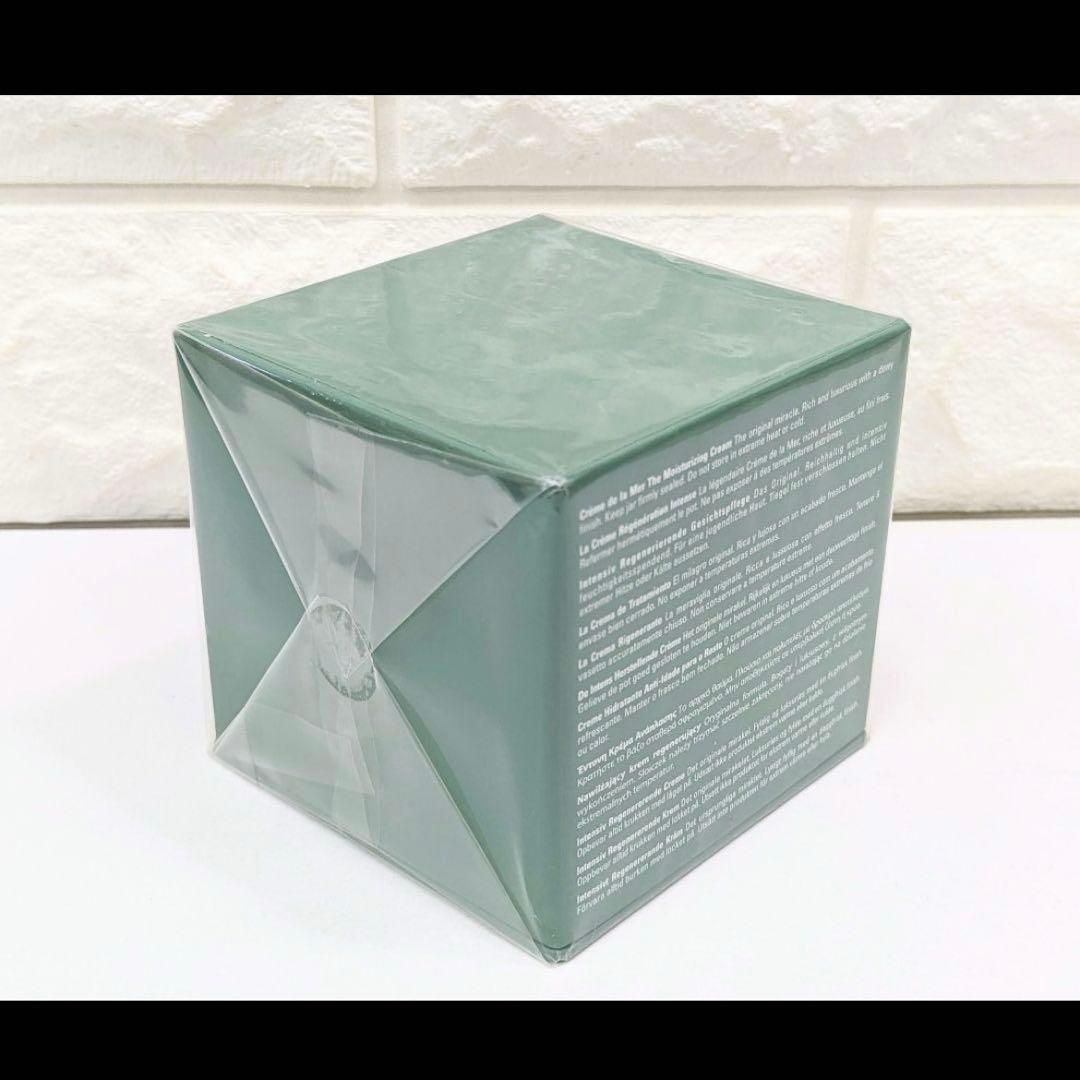 新品☆Crème de la Mer クレーム ドゥ・ラ・メール モイ 60ml