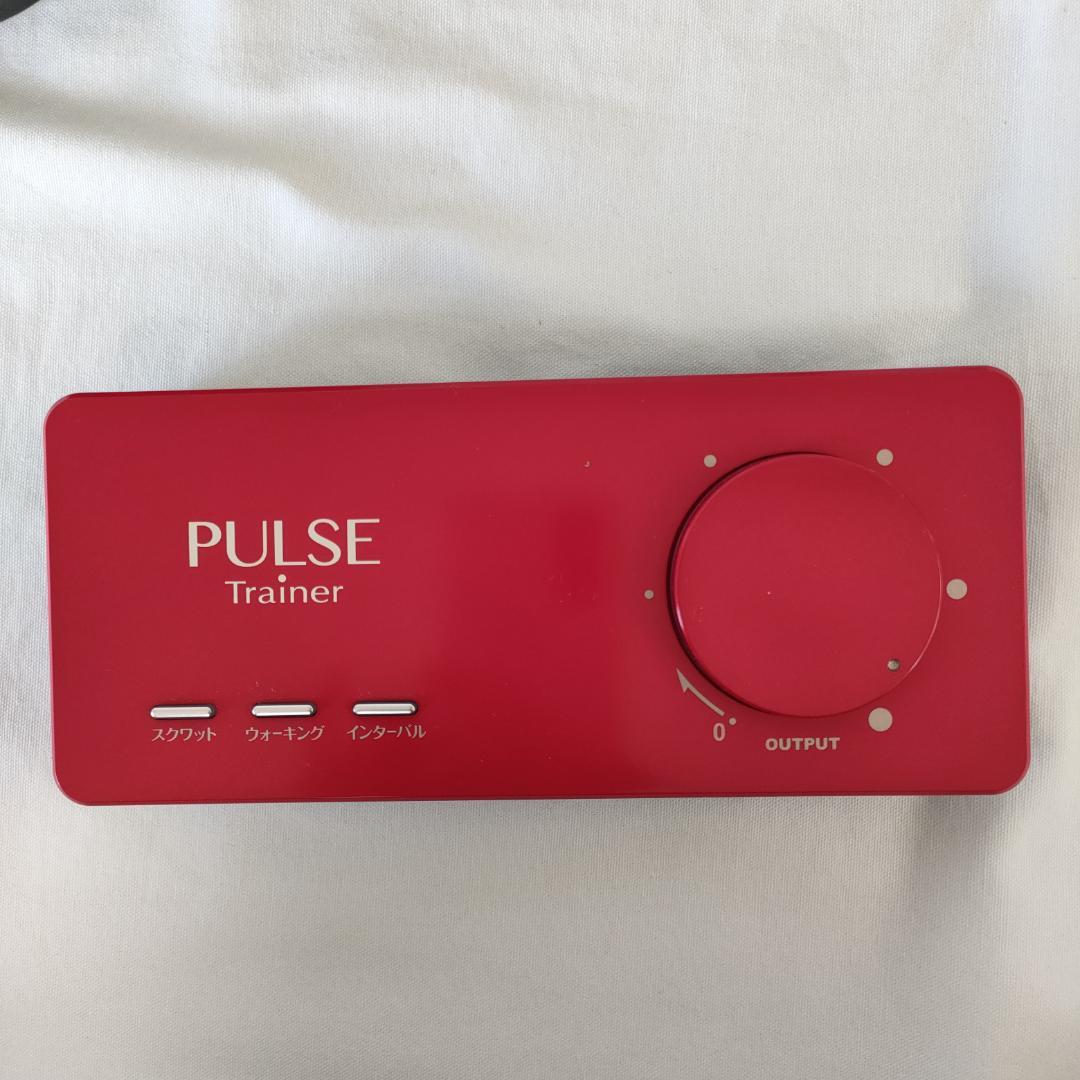 パルストレーナー 座ったまま立体トレーニング ホーマーイオン研究所