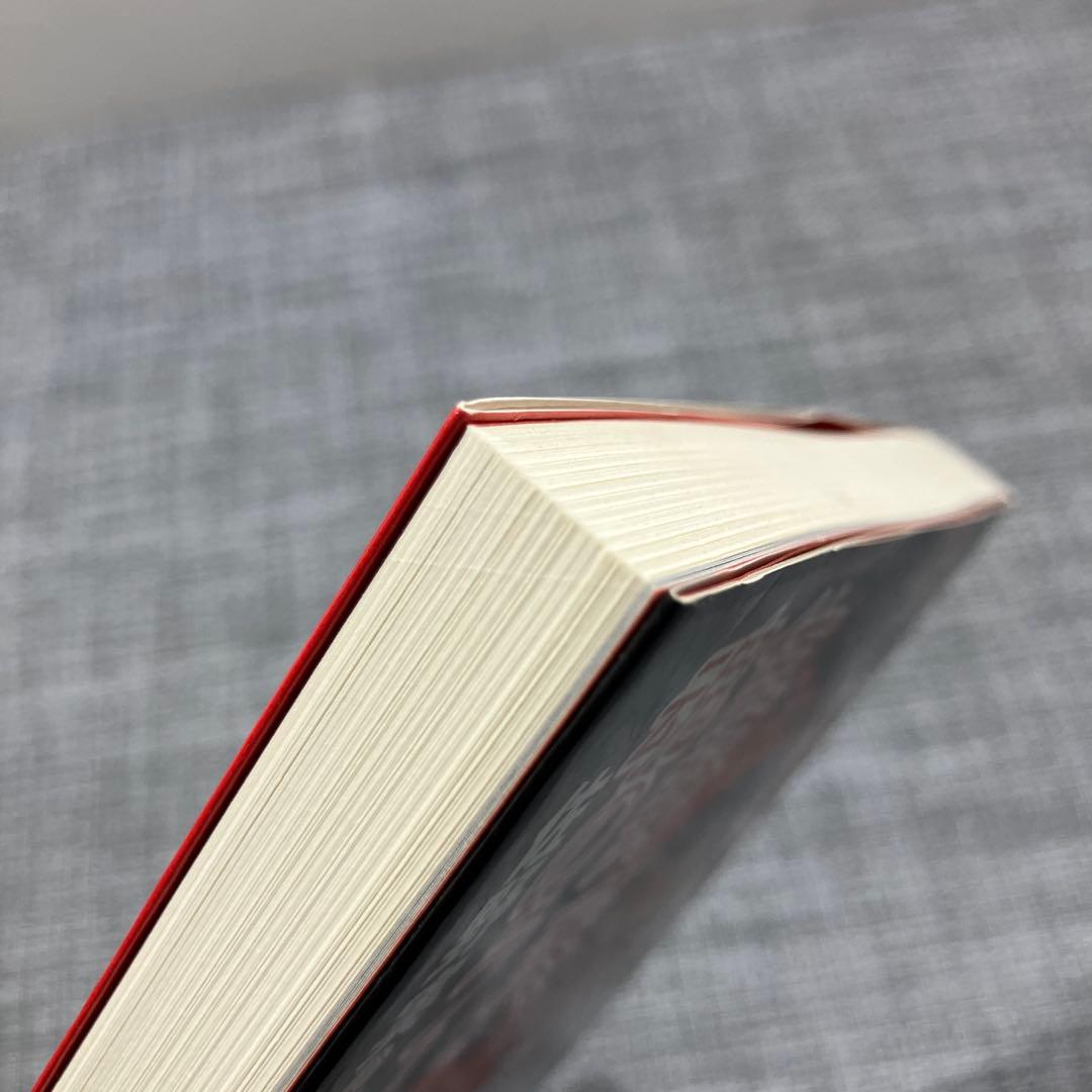 佐野実、魂のラーメン道