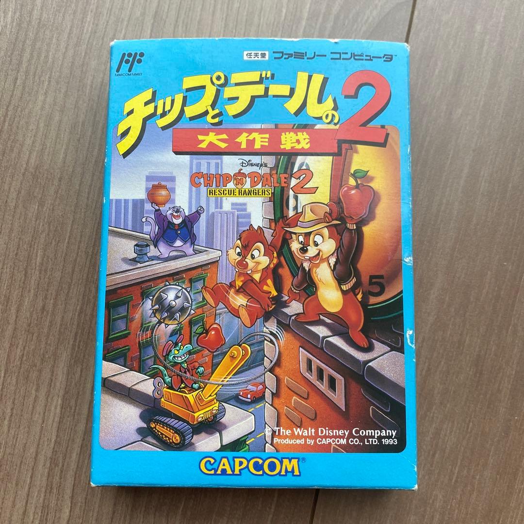 チップとデールの大作戦2 ファミコン　超激レア‼️