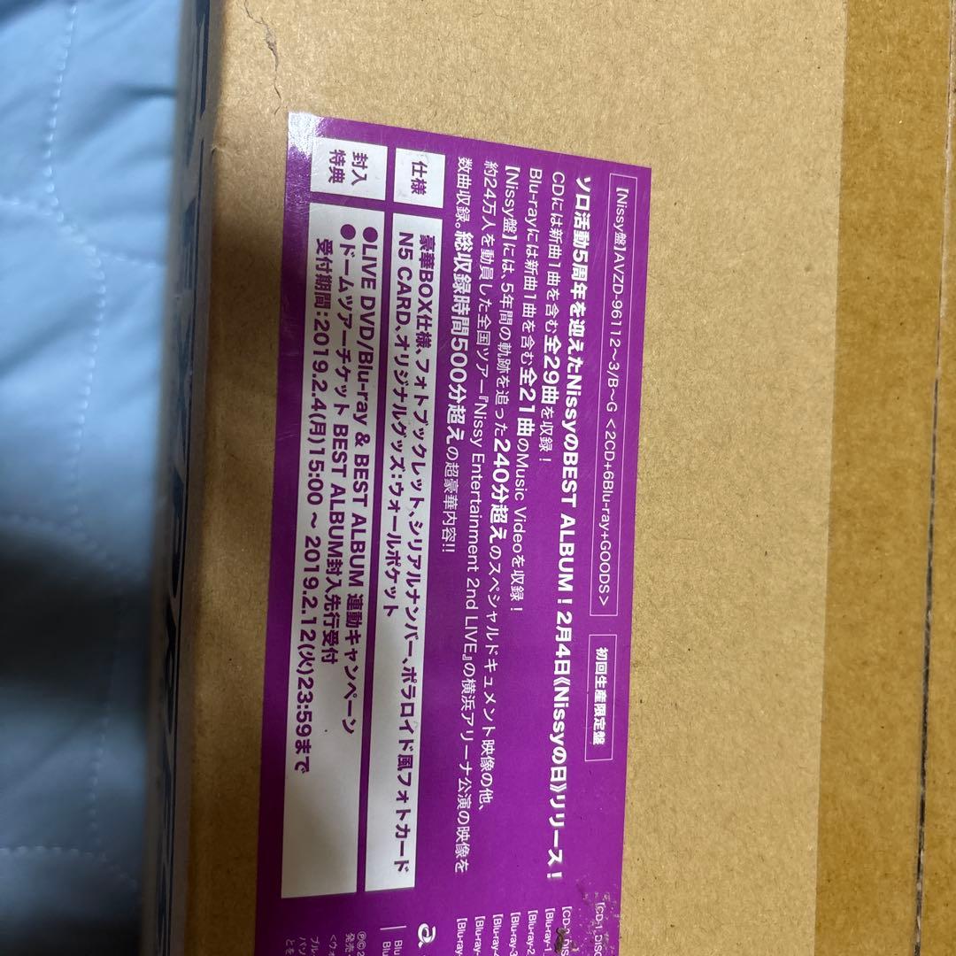 邦楽 Nissy Entertainment 5th Anniversary BEST