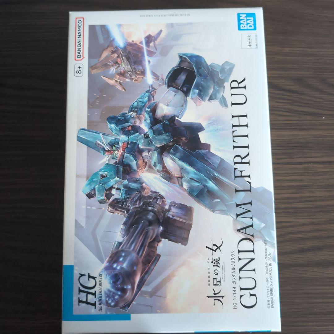 ガンプラ　水星の魔女　6点セット