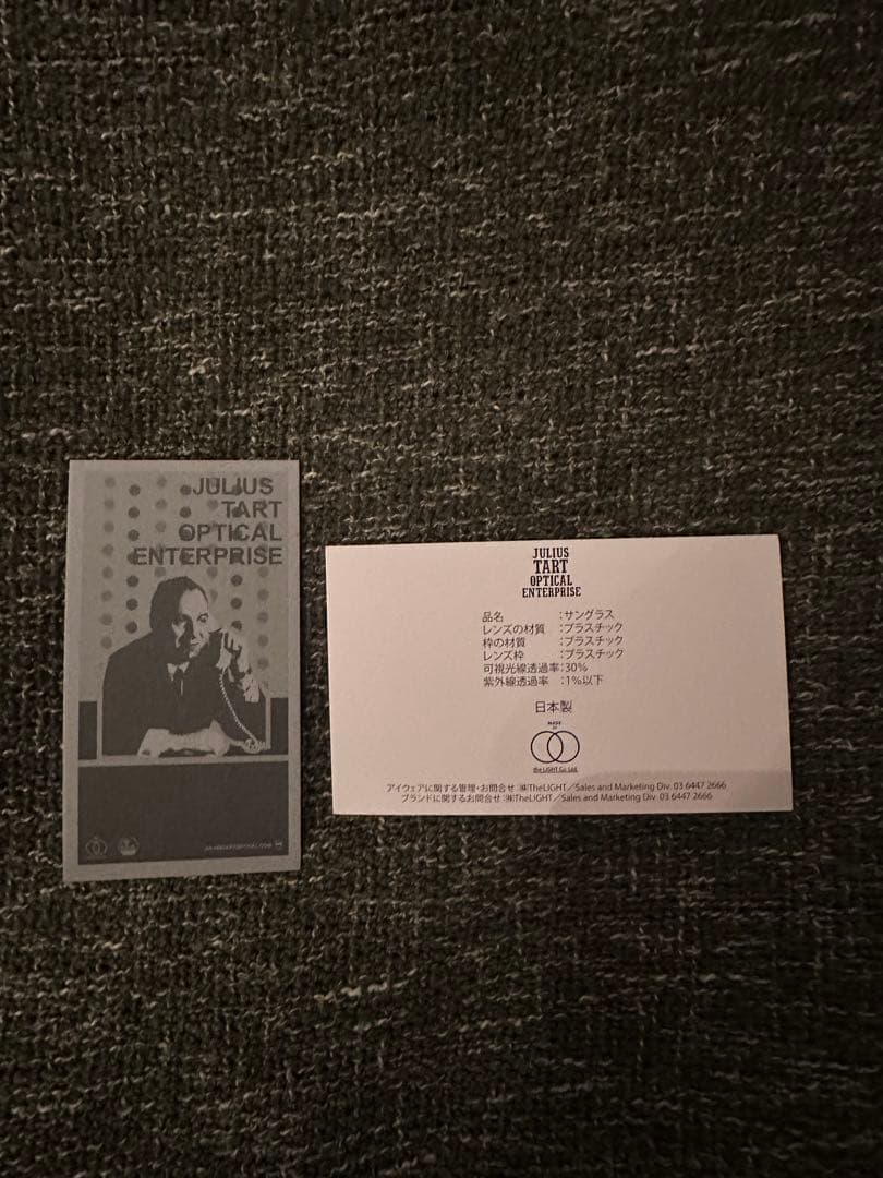 2*4様 【JULIUS TART OPTICAL×GDC Collabo】