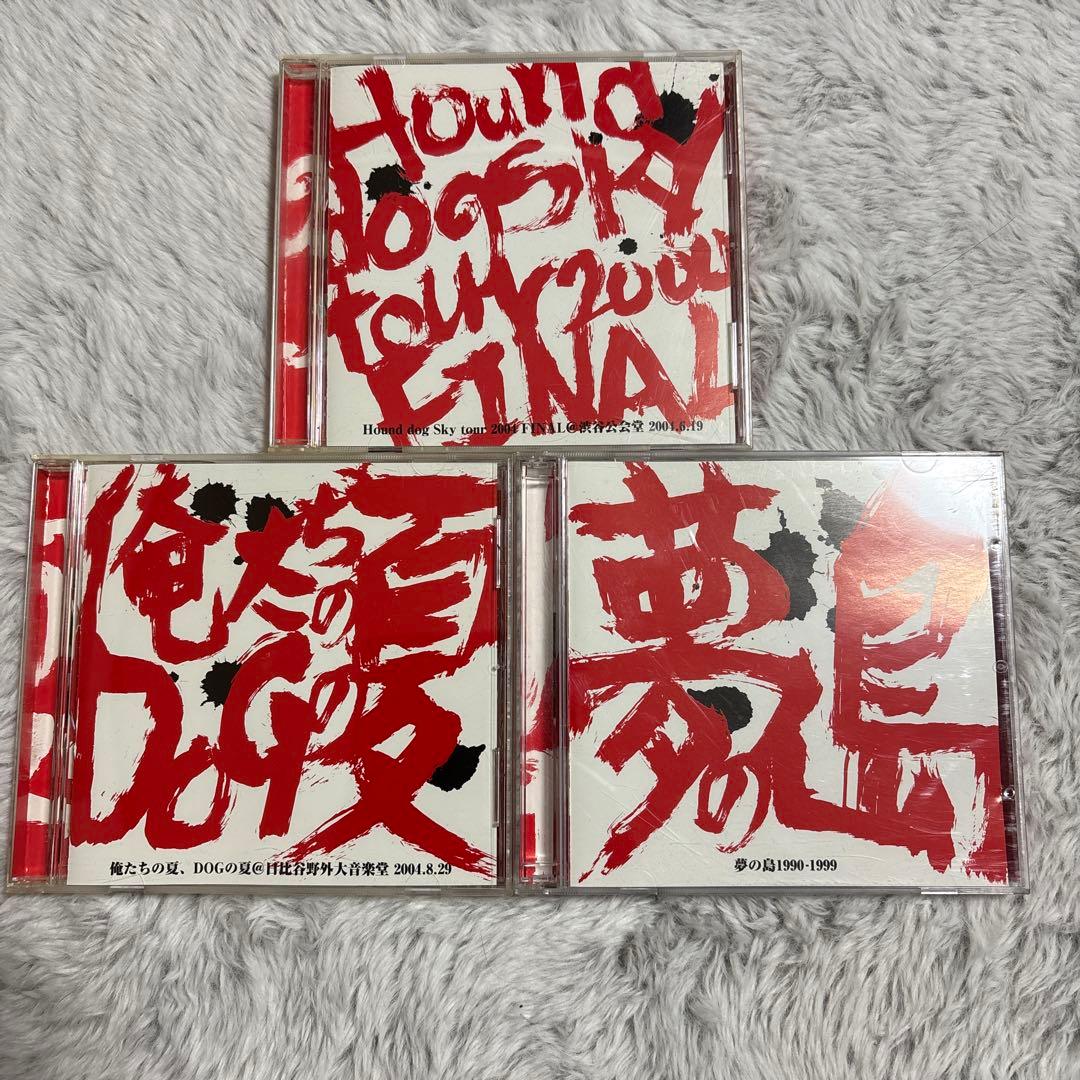 ミュージック Hound Dog Sky 2001 FINAL DVD