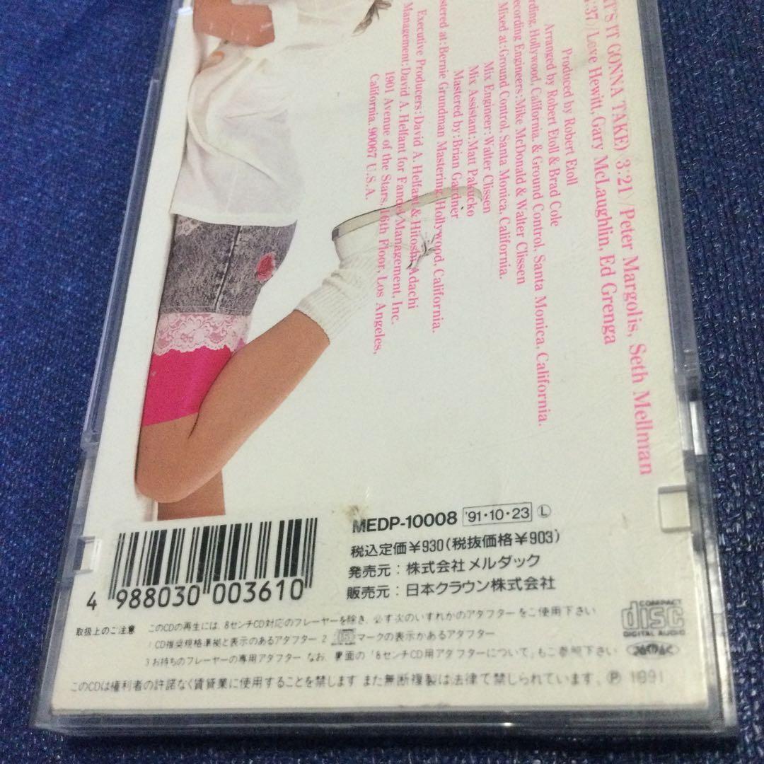 ラヴヒュウィット/LOVEに恋して 8センチ8cmシングル love hewit