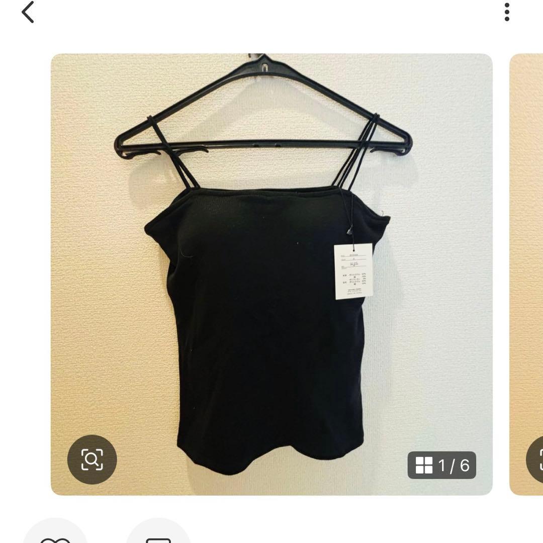 <まとめ買い>ダウンとキャミソール