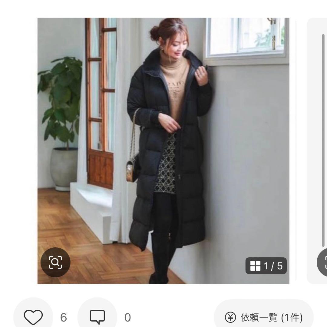 <まとめ買い>ダウンとキャミソール