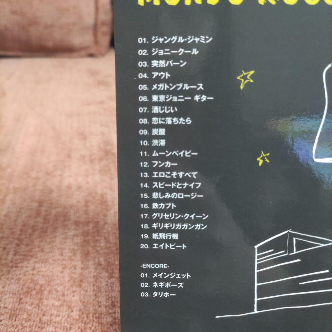 ザ・クロマニヨンズ＊ザ・ハイロウズ＊まとめ売り