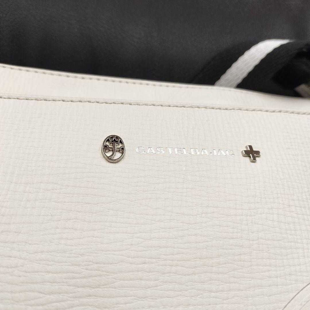 カステルバジャックショルダーバッグ