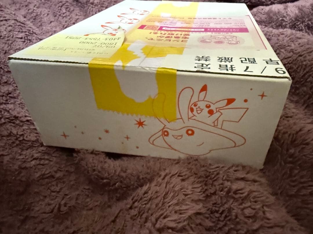 ポケモンカード イーブイヒーローズ 未開封