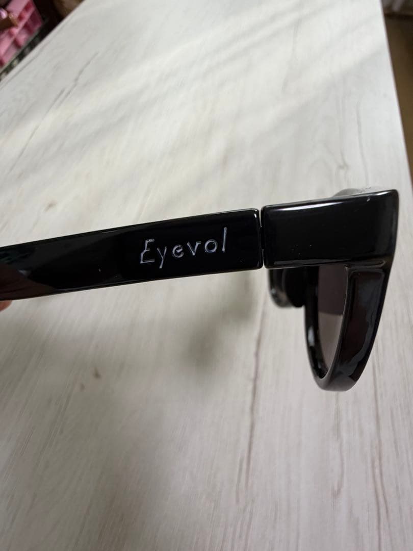 アイヴォル Eyevol reifer Ⅱ XL