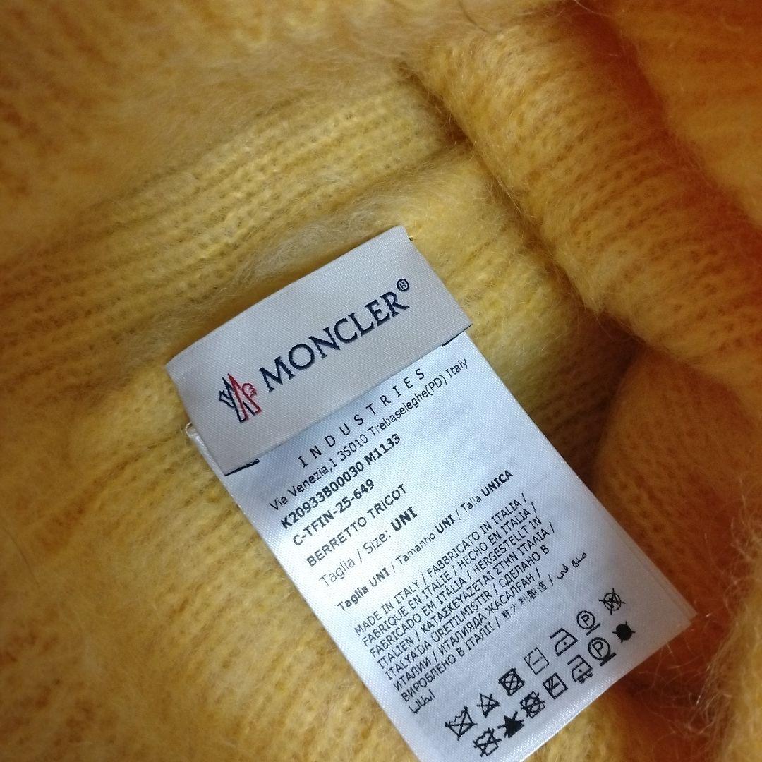 今シーズンMONCLER イエロービーニー ニット帽　フリーサイズ